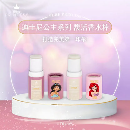 【 現貨 】Disney 迪士尼公主系列 Ariel 美人魚 Jasmine 茉莉公主 香水棒 Perfume Stick