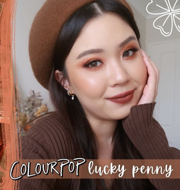 莫卡咖啡眼影盤 Lucky Penny Eyeshadow Palette