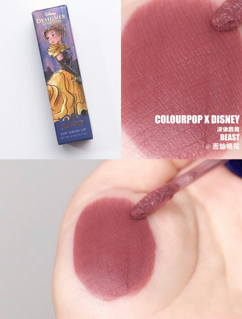 【 現貨 】迪士尼 Disney 限量美女與野獸貝兒公主唇膏 Belle Lipstick