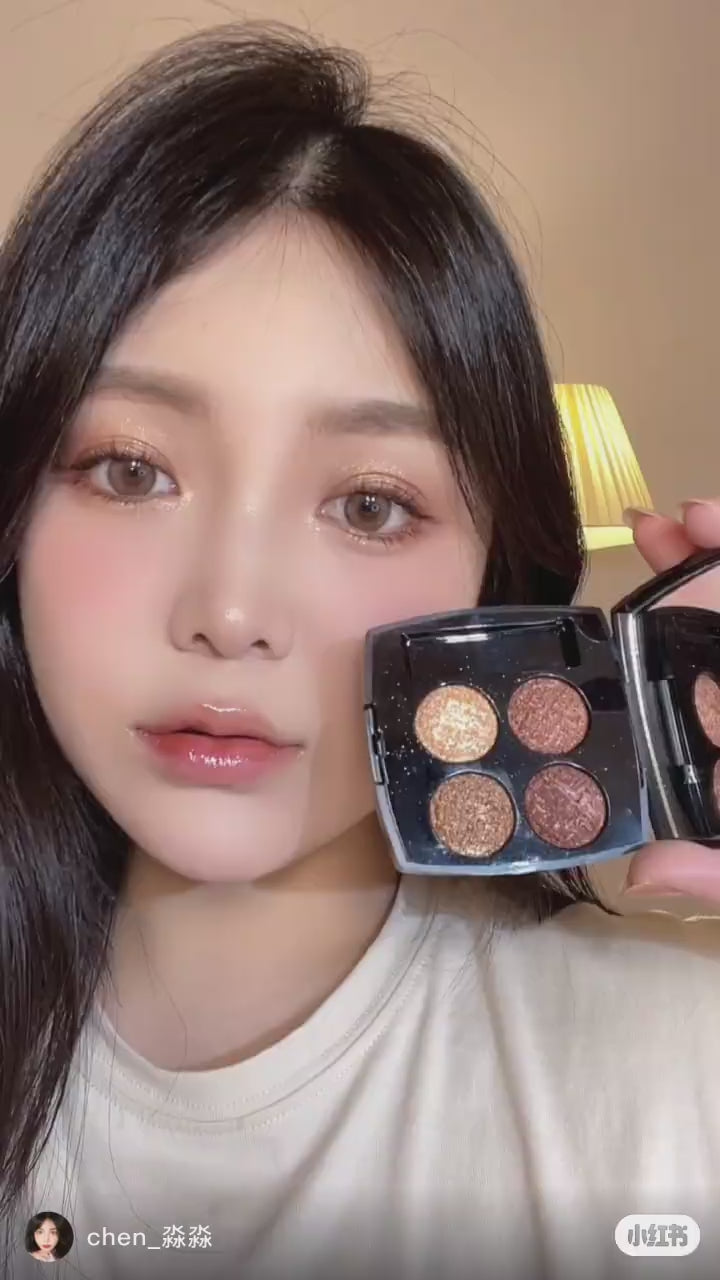 Chanel 限量編織4色眼影Tweed eyeshadow – beautyclosetbeauty