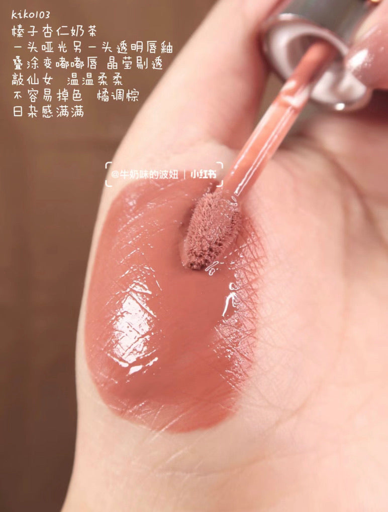 【 訂購 】Kiko 不沾杯 甘栗奶茶雙色唇釉 103色 <斷貨皇> Lipstick